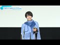 “仮面ライダーガッチャード”本島純政＆“ブンレッド”井内悠陽、子どもからの質問にタジタジ　「お父さん、お母さんに怒られたことは？」