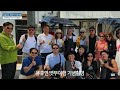 [Special Video] 일본큐슈 드라이빙 자유여행 1080FHD [Driving travel video of Fukuoka/Kumamoto/Oita Japan]