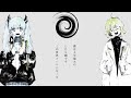 VOCALOID4 Cover | Slow Downer [v4 flower and MAYU]