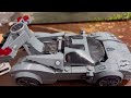 [에릭이의 일상] 같이 파가니 유토피아 레고 만들어요! | Let’s build Pagani Utopia Lego!😁