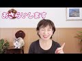 【67歳でも消えた】ほうれい線・あご下のたるみが消えるリンパ流し❣️