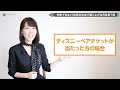 【忘年会司会はお任せ】盛り上がる司会術7選