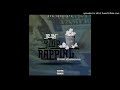 BC Jon - Stop Rapping  (feat. Neighborhoodvaun) Prod By Universe10k