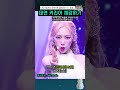 태연 커리어 체감하기 #shorts