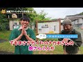 【ドライブ】沖縄県最北端へGO‼️🚗久しぶりのドライブ動画です！！