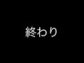 ディキャンプ（11月6日：防災の日）1