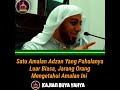 SATU AMALAN ADZAN YANG PAHALANYA LUAR BIASA CERAMAH SYEKH ALI JABER ALMARHUM