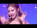 aespa(에스파 エスパ) - Savage (Music Bank) | KBS WORLD TV 211022
