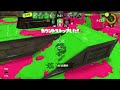 間違いなくスプラ歴代で一番暴れた武器がコチラになります【Splatoon3】