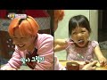 ✨지드래곤 왔지용♥ 지디&태양&대성과 '사랑'스러웠던 '하루'의 모먼트😎✨ [슈돌유튜브] KBS 방송