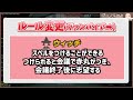 遠隔キル多めの部屋にしたら勝手にインポスターが死んでいきました - Among Us