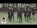 【超ジャイアンツ】内海哲也投手コーチ「前編」【超深掘りインタビュー】