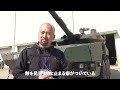 #01  新時代を駆ける騎兵部隊　第10偵察戦闘大隊戦力化への道　 16式機動戦闘車【ガリレオ Chミリタリー】