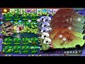 Plants Vs Zombies Hack 99 Snowpea Gatling vs 99 Horrible Zomboss Mod Crazy Dave