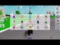 Roblox Brookhaven 🏡RP NEW SECRET VIP JOB ADDED (Become VIP in Brookhaven)