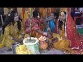 #Video-शादी विवाह।।हल्दी चुमावन रस्म।।song_Haldi lgao aaj sakhi ri subh din aao hai।।पारम्परिक विधि#