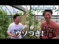 西川きよしと同世代のYouTuber⁉ #06