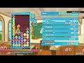 My First 8 Chain - Puyo Puyo Tetris 2