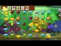 Plants Vs Zombies Hack 99 Gatling Pea Three vs 99 Giga Horrible Zomboss Mod Crazy Dave