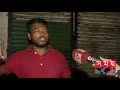 রাজধানীতে ৭ বছরের শিশুকে ধর্ষণের অভিযোগ | Dhaka News | Somoy TV