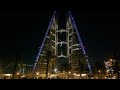 The Avenues Park Night Walk | Bahrain 4K