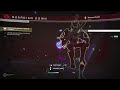 Team Kill | Destiny 2