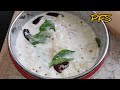 plantain curd pachadi recipe in tamil/வாழைத்தண்டு தயிர் பச்சடி செய்முறை