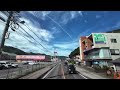 #232.国道250号線/岡山県備前市穂波〜伊部東/4K30fps