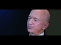 Bezos - Official Trailer (Prime Original)