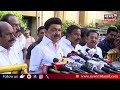 🔴CM MK Stalin Press Meet LIVE : முதலமைச்சர் மு.க.ஸ்டாலின் செய்தியாளர் சந்திப்பு | DMK | N18L