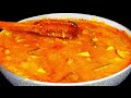 സദ്യ സാമ്പാർ👌Sambar Recipe in Malayalam | Sambar Kerala Style | Onam Special Kerala Style Sambar