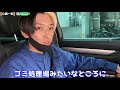 【鬼の大掃除】ヒカル宅の要らないもの全て買取処分してもらったら1日がかりでエグい量のゴミ出てきた…