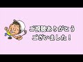 本当は教えたくない軽井沢最強の車中泊スポット！貸切風呂付きで3000円！？【軽井沢森のいえ晴れたらいいね】