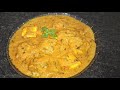 Shahi Paneer Masala Recipe | शाही पनीर मसाला रेसिपी | How to make Shahi paneer masala recipe