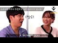 인하대생이 말해주는 실제 인하대?!?(*인하대편*) Inha University (*유쓰티비*)