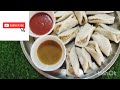 भरवा उरद दाल चावल के फरे घर पर बनाने की विधि | Chawal Ke Fare | Chawal Ke Pitha Recipe