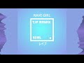 S3RL - Pretty Rave Girl (Terrell Jordan Bootleg)