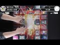 【#遊戯王】可愛すぎてﾋﾟｭｯﾋﾟｭしちゃう！！！『ドレミコード』vs『ピュアリィ』【#爆アド】