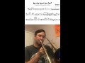 Another Cool Jazz Trombone Solo
