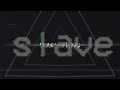 David Bowie “I would be your slave” Lyric video