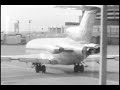 Toronto Pearson Airport 1975