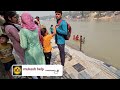 ऋषिकेश का ये हाल आगे क्या होगा || सुबह से भर जाते है घाट || Rishikesh New Video Vlog