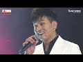 VÔ CÙNG - Nổi da gà với màn so giọng đỉnh cao Phan Duy Anh và Quốc Thiên LẠ LẮM À NHA live