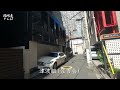 [Yakuza and Kabukicho] Shinjuku-ku, Tokyo, an entertainment district infested with organized crime