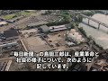 【海外の反応】日本の〇〇〇年前の日常風景を収めた映像に海外がびっくり！海外「日本は当時から先進国だったんだ！」【THE日本】