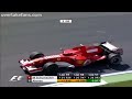 Alonso vs M. Schumacher - Imola 2005 & 2006