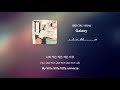 30Min [30분] | 태연 (TAEYEON) -  Galaxy 갤럭시 Lyrics [Han/Rom/Eng]