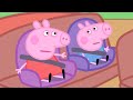 Peppa se convierte en gigante | Peppa Pig en Español Episodios Completos