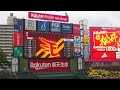 2024/06/01 楽天vsヤクルト 両チームスターティングメンバー発表！