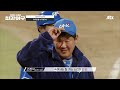 [스페셜] ＂죽을 때까지 성장해야 해＂ 믿고 따르고 싶어지는 야신, 김성근 감독에게 야구란? | 최강야구 | JTBC 240122 방송